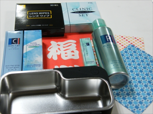 メガネクリーナー+コンパクト超音波洗浄器福袋!