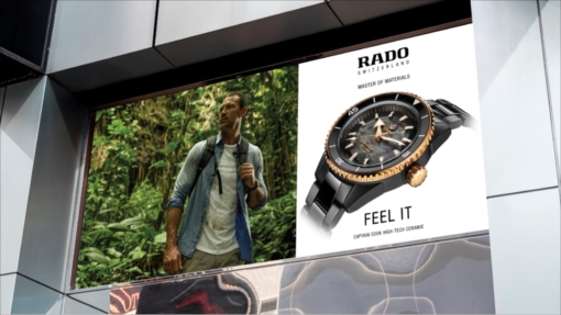 RADO
